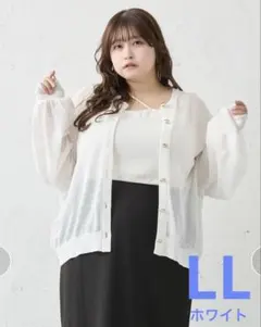 ♡Louiosy♡アソートシアーニットカーディガン♡ホワイト