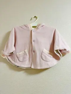 Item thumbnail for item 318fc113-3bc1-49a2-a479-c3f7fec58a9e