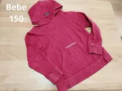 BeBe 赤 フード付き トレーナー 150cm