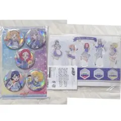HUGっと！プリキュア ローソン限定品 アクリルスタンド オーロラ缶バッジ レア HUGっと！プリキュア ローソン限定品 アクリルスタンド オーロラ缶