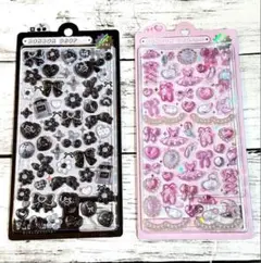 【正規品】ボンボンドロップシール がーりーボンボン クーリア 2枚セット