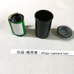 2026年最新】詰め替え用パトローネの人気アイテム - メルカリ