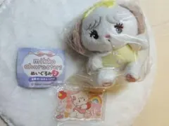 mikkoぬいぐるみガチャ