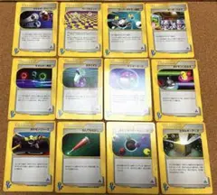 ポケモンカードvsシリーズ トレーナーカードセットのサムネイル