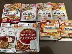 離乳食セット　和光堂、ピジョン、キューピー　12ヶ月１歳〜