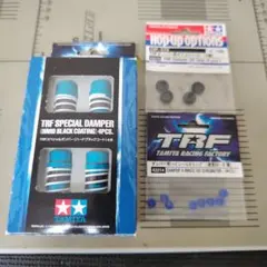 新品 TAMIYA タミヤ 42102 TRF スペシャルダンパー 4本 - メルカリ
