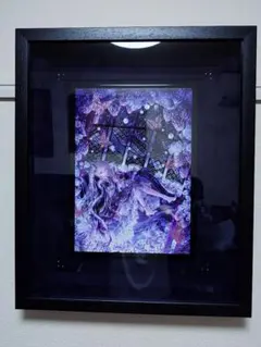 2026年最新】アールビバンの人気アイテム - メルカリ
