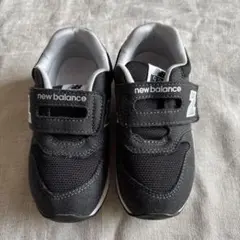 New Balance 黒 16.5cm