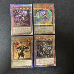 Pon様 リクエスト 2点 まとめ商品