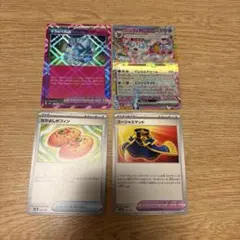 なかよしポフィン 、ニンフィアex、ゴージャスマント きらめく結晶