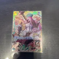 アキヒロ様 リクエスト 4点 まとめ商品