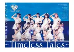 イコラブ Timeless Tales 円盤 タイプC