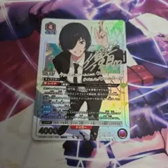 ユニオンアリーナ チェンソーマン コベニ R★★パラレル サイン ユニアリ ユニオンアリーナ チェンソーマン コベニ Rパラレル サイン ユニアリ