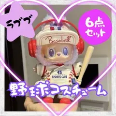 Item thumbnail for item e61dbf52-4914-4d82-9811-b5688796a414