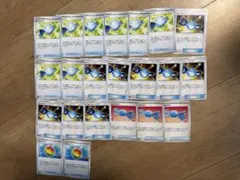 2025年最新】サプライセットの人気アイテム - メルカリ