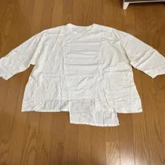 Item thumbnail for item c55ada9d-4635-4f9b-9163-43472c980225