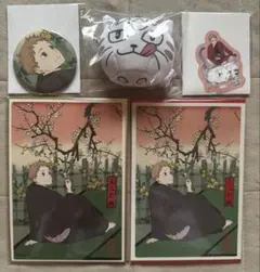 ハイキュー　夜久衛輔　まとめ売り