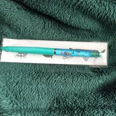 Item thumbnail for item bf55a142-dd32-4f29-a32f-8b9786e8120a