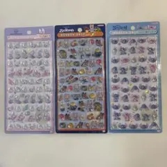 【正規品】ズートピアミニ スティッチミニ ヤングオイスターミニ