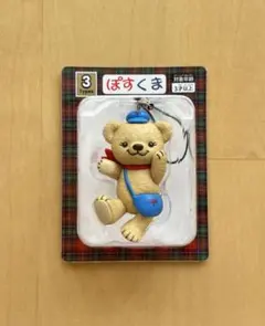 ぽすくま フィギュアストラップ 비매품