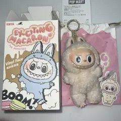 みや様 リクエスト 2点 まとめ商品