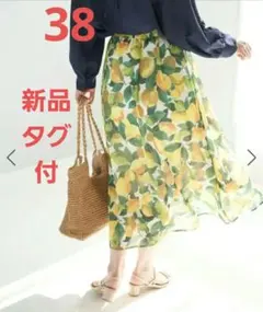 新品タグ付　ROPE' PICNIC ロペピクニック３８レモン柄プリントスカート