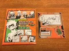 ヒロアカ　アクリルフィギュアコレクション　爆豪勝己