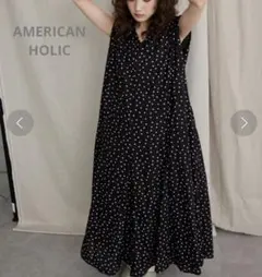 ジュン潤様 リクエスト 2点 まとめ商品