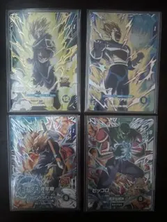 ドラゴンボールスーパーダイバーズまとめ売り