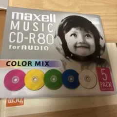 maxell 音楽用CD-R 80分 5枚パック カラーミックス