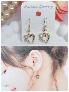 ハンドメイドピアス❤️大人可愛い♡ゴールドハート×ミニパールピアス❤️ハートピアス