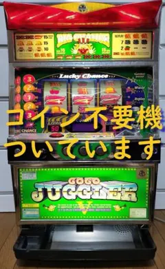 パチスロ　ブラッドプラス　最終値下げ パチスロ BLOOD＋ 二人の女王 スロット実機 買取致しました｜愛品館