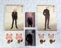 泛塵　大千鳥十文字槍　祝装　大本丸博　刀剣乱舞