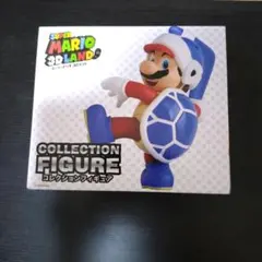 ブーメランマリオ　フィギュア