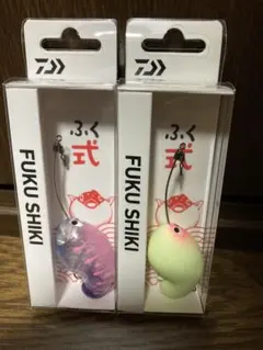 Item thumbnail for item 6d5252e2-d8fc-42b9-96ac-380adddb39cf