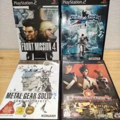 【PS2】メタルギアソリッド2　他合計4本セット