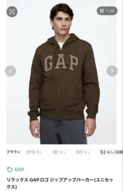 リラックス GAPロゴ ジップアップパーカー(ユニセックス) ブラウン