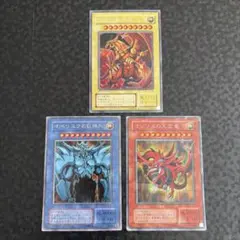 遊戯王　三幻神　シークレットレア