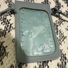 Item thumbnail for item 549b2e78-c41f-41af-98fd-ad4dfc32fd77