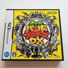 大合唱バンドブラザーズDX　DL曲あり