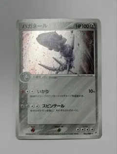 希少プロモ世界46枚】PSA10 チャンピオンシップ シェイミ 2026極美品