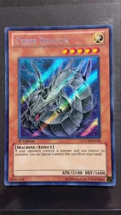 北米版 サイバー・ドラゴン CT シークレット 遊戯王 海外 英語 米 2026年最新】サイバードラゴン 英語の人気アイテム - メルカリ