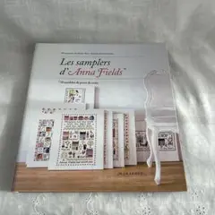 クロスステッチ　洋書 Les Samplers d' Anna Fields