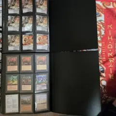 MTG　確認用③のサムネイル