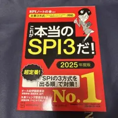 Item thumbnail for item 8186972c-6515-4aa0-ae24-51d817bd1525