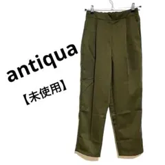 テーパードパンツ スラックス