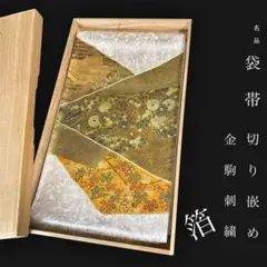 Item thumbnail for item 01f0761b-63c0-4dd9-bc8a-e612a2a71d34