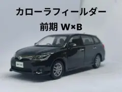 デアゴスティーニ 日本の名車コレクション トヨタ ハリアー 60系 1/64