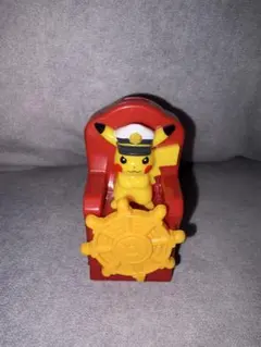 ピカチュウ　ハッピーセット