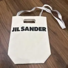 JIL SANDER ショッパー 紐付き
